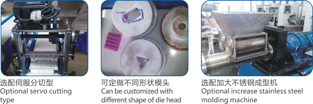 DZB-360輕泥全自動包裝生產(chǎn)線機(jī)械細(xì)節(jié)
